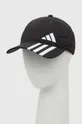 czarny adidas Performance czapka z daszkiem Unisex