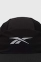 Reebok sapca Float Run Performance HC1871 negru SS23