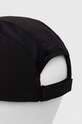 Accesorii Reebok sapca Float Run Performance HC1871 negru