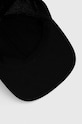 The North Face sapca Trail Trucker 2.0 negru NF0A5FY2JK31