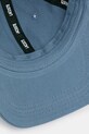 Lacoste czapka z daszkiem bawełniana niebieski RK0440