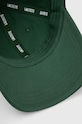 Хлопковая кепка Lacoste зелёный RK0440