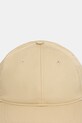 Lacoste czapka bejsbolówka bawełniana RK0440 beżowy SS26