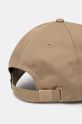 Lacoste berretto da baseball in cotone RK0440 beige AW24