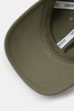 Хлопковая кепка Lacoste зелёный RK0440
