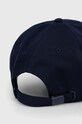 Хлопковая кепка Lacoste RK0491 тёмно-синий SS25