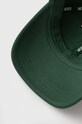 Хлопковая кепка Lacoste зелёный RK0491