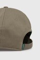 Аксессуары Хлопковая кепка Lacoste RK9871 зелёный