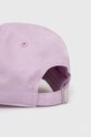 Аксессуары Хлопковая кепка Fila FCU0070 розовый