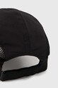 Аксессуары Кепка Fila FCU0082 чёрный