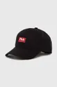 μαύρο Βαμβακερό καπέλο του μπέιζμπολ Fila Unisex