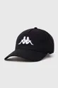 μαύρο Βαμβακερό καπέλο του μπέιζμπολ Kappa Unisex