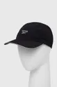 czarny Reebok czapka z daszkiem One Series Unisex