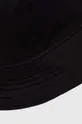 Dvostrani pamučni šešir Moschino