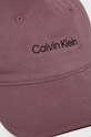 Шапка с козирка Calvin Klein Performance CK Athletic 0000PX0312 виолетов SS24