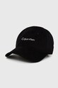 Кепка Calvin Klein Performance CK Athletic інші чорний 0000PX0312