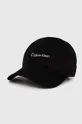 črna Kapa s šiltom Calvin Klein Performance CK Athletic Unisex