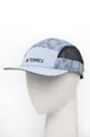 plava Kapa sa šiltom adidas TERREX Unisex