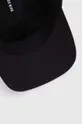 czarny adidas TERREX czapka z daszkiem