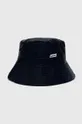 тёмно-синий Шляпа Rains 20010 Bucket Hat Unisex