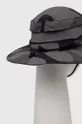 Columbia kapelusz Bora Bora Materiał zasadniczy: 100 % Nylon, Podszewka: 89 % Poliester, 11 % Elastan