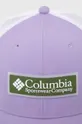 Columbia baseball cap  100% Polyester