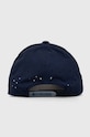 Akcesoria Columbia czapka z daszkiem Columbia Hike 110 2032031 granatowy