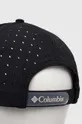 Καπέλο Columbia Columbia Hike 110 Hike μαύρο