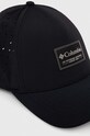 Аксесуари Кепка Columbia Columbia Hike 110 2032031 чорний