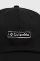 Columbia berretto da baseball nero