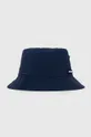 blu navy Columbia cappello  Trek Unisex