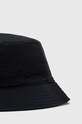 Columbia hat 2032081 black SS24