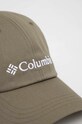 Шапка с козирка Columbia ROC II 1766611.SS23 зелен SS23