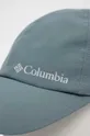 Καπέλο Columbia Silver Ridge III τιρκουάζ