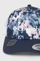 Columbia baseball cap  Insole: 100% Polyester Basic material: 100% Polyester Other materials: 100% Cotton