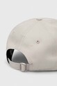 Аксессуары Хлопковая кепка New Era 60348843.STNWHI серый