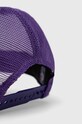 Кепка New Era 60348857.WHITRPTRP белый SS23