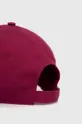 Καπέλο Jack Wolfskin  Κύριο υλικό: 100% Βαμβάκι Φόδρα: 80% Πολυεστέρας, 20% Βαμβάκι