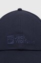 Καπέλο Jack Wolfskin 1900673 σκούρο μπλε SS23