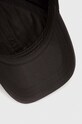 Jack Wolfskin sapca gri 1900673