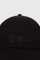 Καπέλο Jack Wolfskin μαύρο