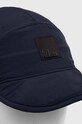 Jack Wolfskin czapka z daszkiem Road Trip 1906782 granatowy SS23