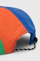 Dodaci Kapa sa šiltom Helly Hansen 67489 šarena