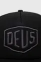 Kapa s šiltom Deus Ex Machina črna