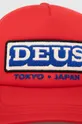 Καπέλο Deus Ex Machina κόκκινο