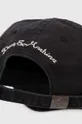 Βαμβακερό καπέλο του μπέιζμπολ Deus Ex Machina  100% Βαμβάκι