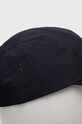 Doplnky Šiltovka Peak Performance Lightweight G78363 tmavomodrá
