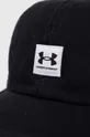 Кепка Under Armour  100% Бавовна