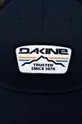 Кепка Dakine тёмно-синий