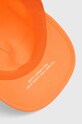 Кепка Mammut Aenergy Light оранжевый 1191.01320